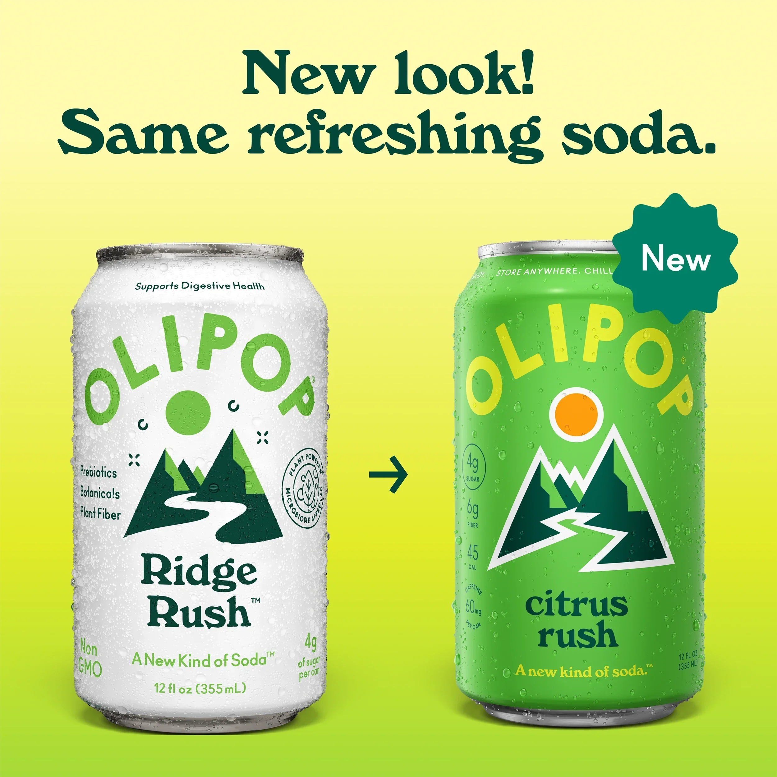 drinkolipopmalls.us.com
